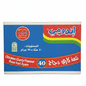 Indomie Chicken Curry Flavor 40x75 g