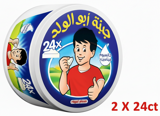 Abu Walad Cheese 24 Wedges 2pk