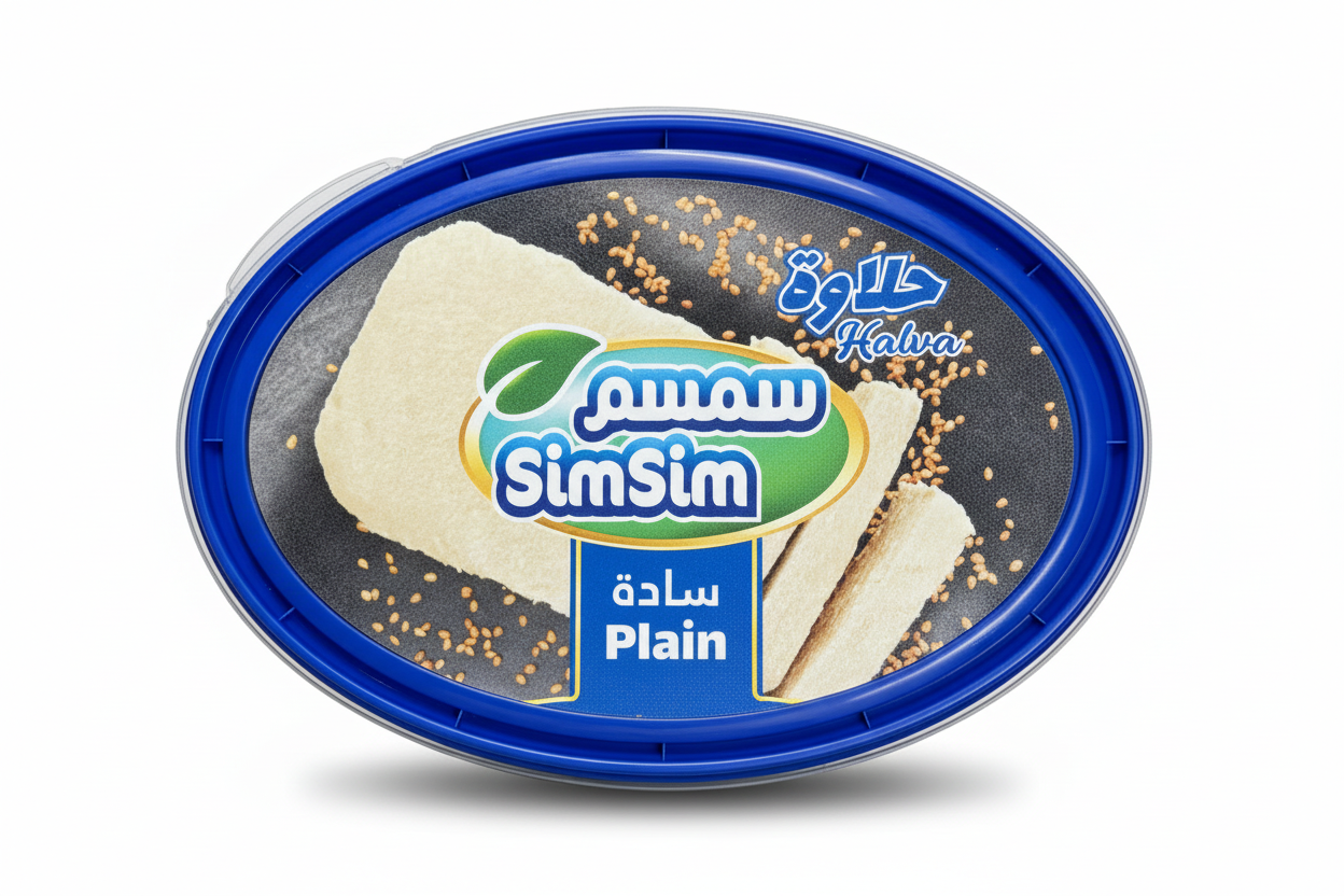 Sim Sim Plain Halva 400gm