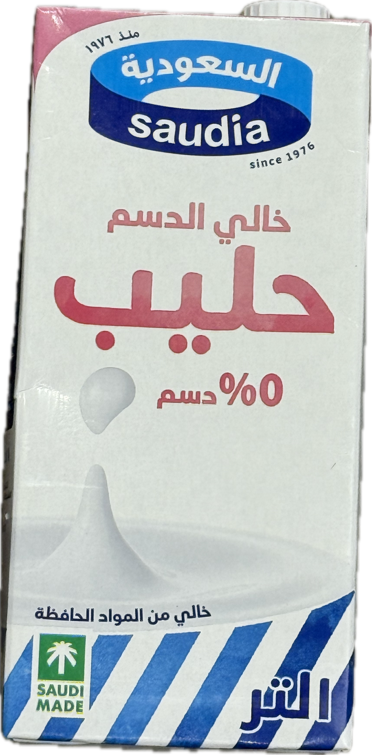 Saudia Skimmed Milk 1 L