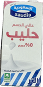 Saudia Skimmed Milk 1 L