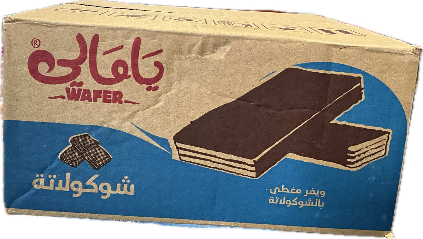 Yamaly wafer with Chocolate