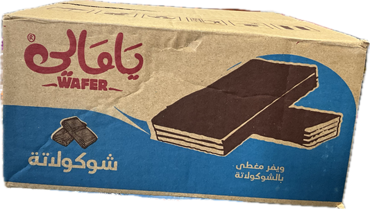 Yamaly wafer with Chocolate