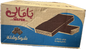 Yamaly wafer with Chocolate