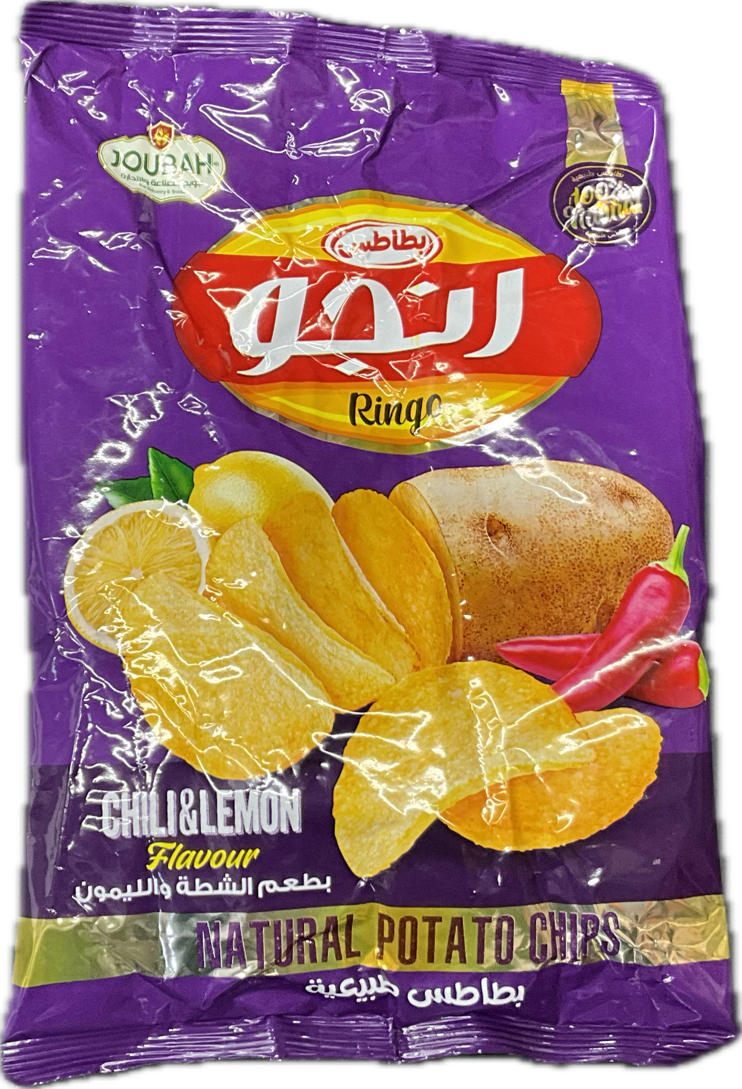 Ringo Chili & Lemon  Potato Chips 1 pkt x 12 count.