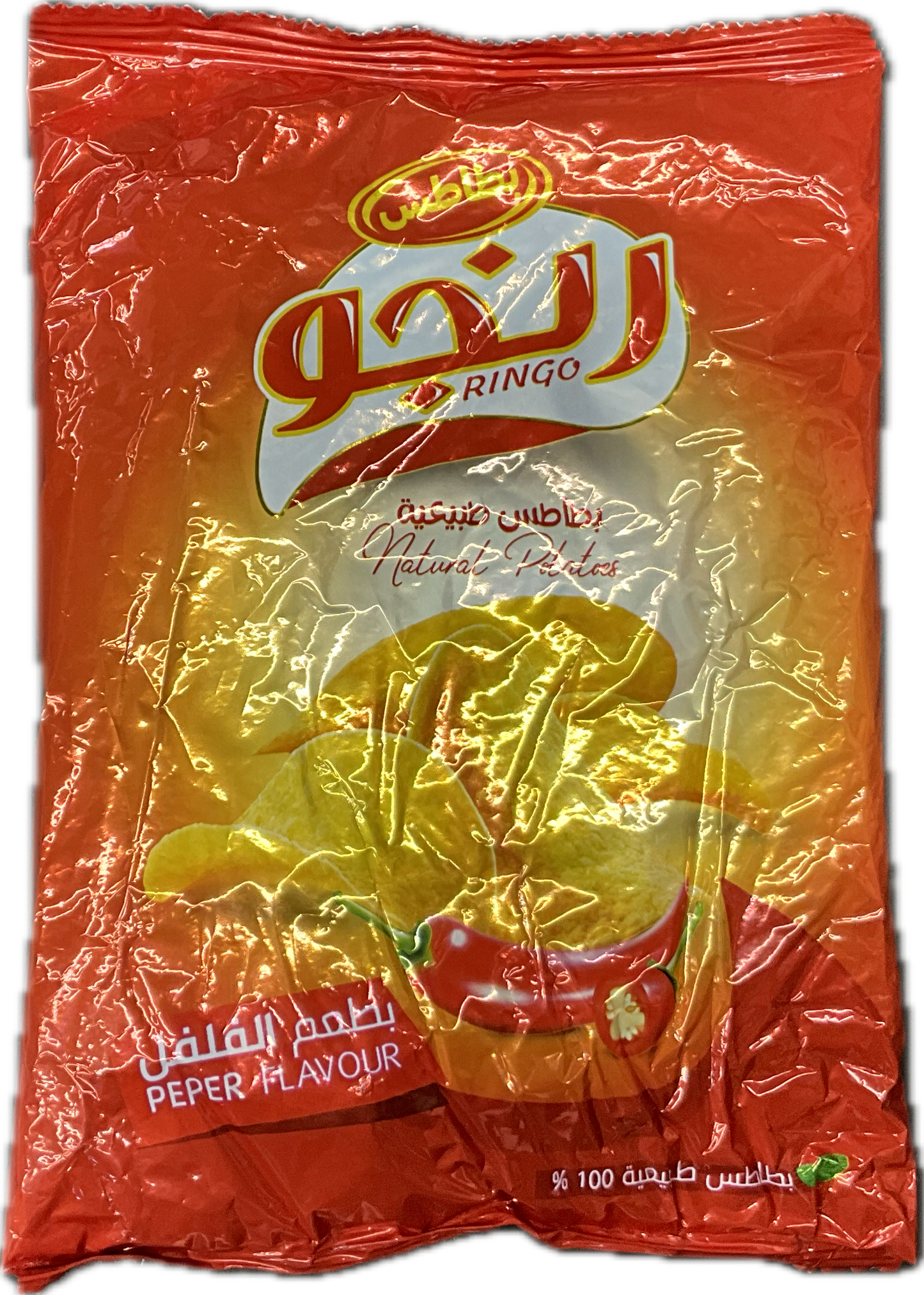 Ringo Hot peper Chips 1 MC x 10 pkts x 12 counts.