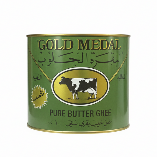 Gold Medal Albakara Alhaloub Ghee 1600gm