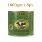 Gold Medal Albakara Alhaloub Ghee 1600gm