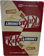 KitKat Chunky White 24x40 gm