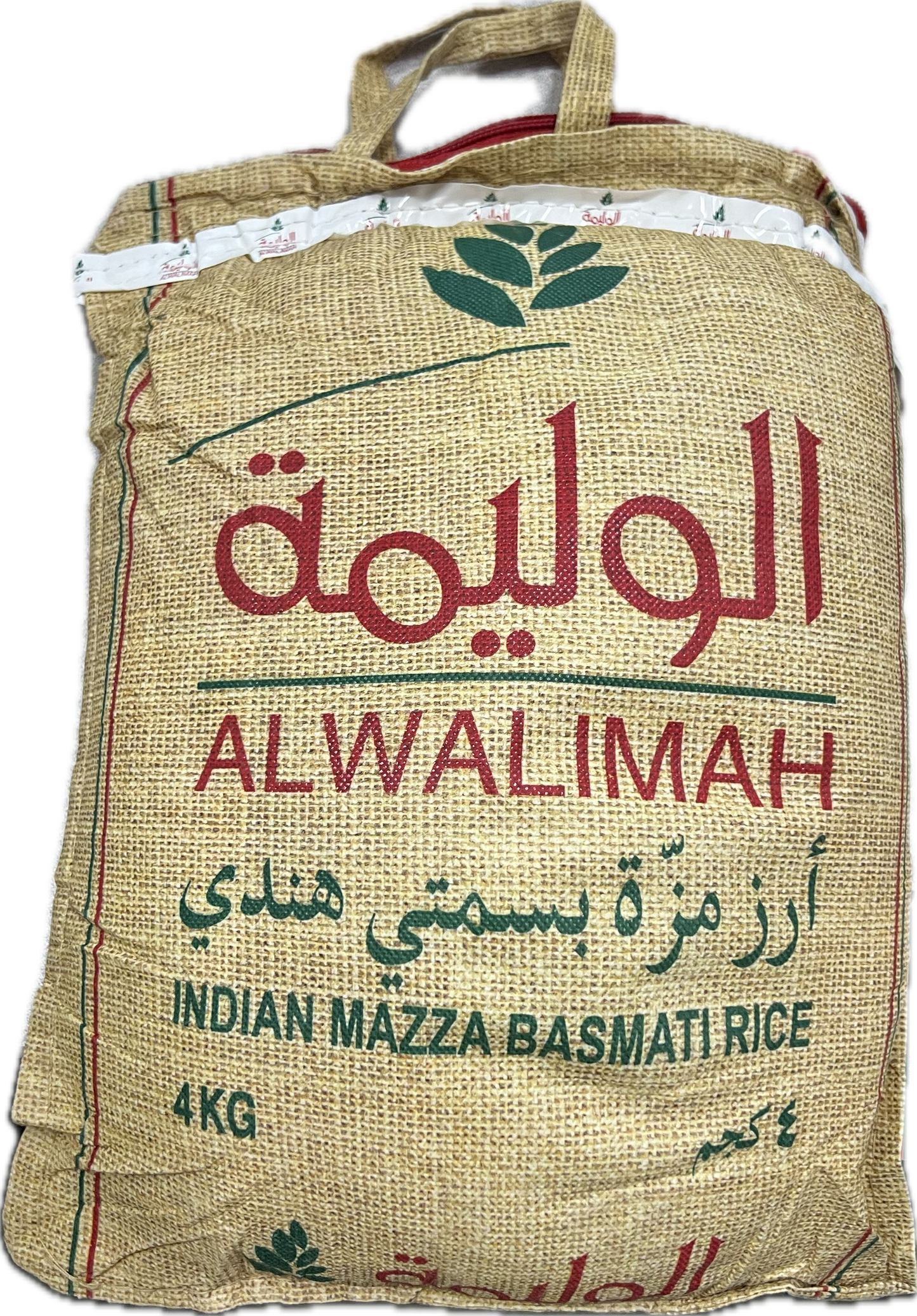 Alwalimah Mazza Basmati Rice 4 Kg