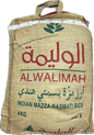 Alwalimah Mazza Basmati Rice 4 Kg