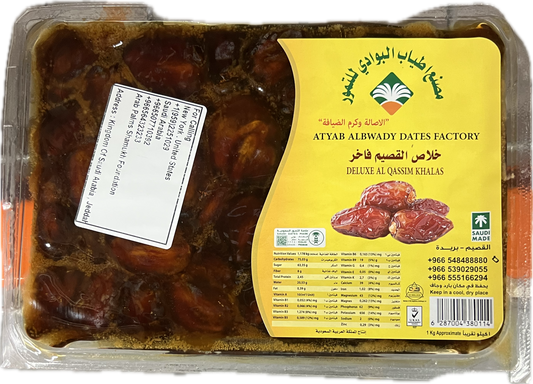 Deluxe Qasim Khalas 2x1Kg