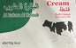 AL bakara Al Haloub Cream 48x170g