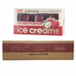 Viral Fruit Ice Cream Lychee MC 24pk