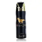 Perfumed Spray