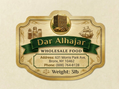 Dar Alhajar Almond Whole 3LB