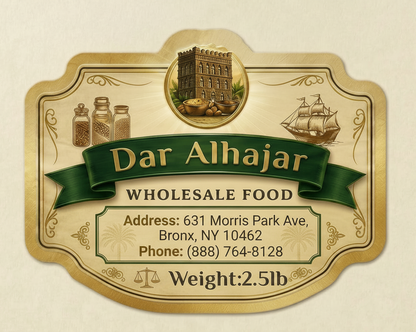 Dar Alhajar Pistachio with Shell Roasted 2.5lb