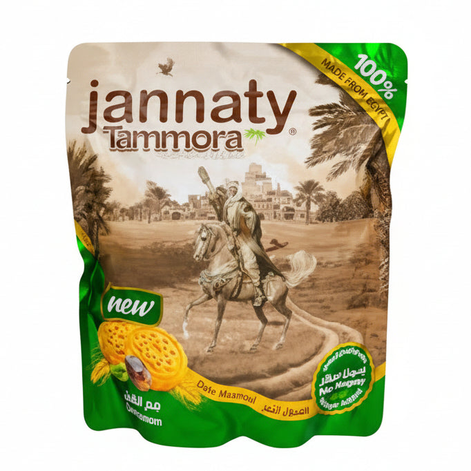 Jannaty Tammora 1x450gm