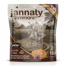 Jannaty Tammora Original 12x16x450GM