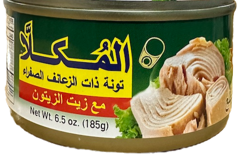 Mukalla Tuna In Oilve Oil 48/6.5oz