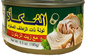 Mukalla Tuna In Oilve Oil 48/6.5oz