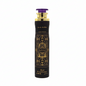 Air Freshener 300ml