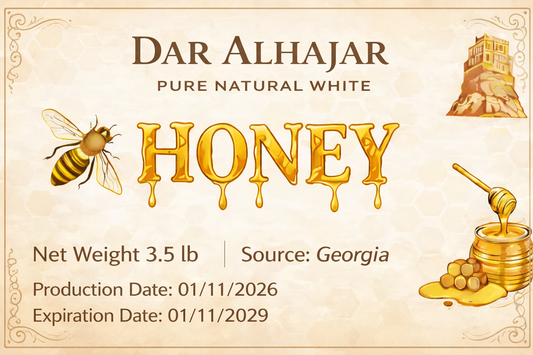 Dar Alhajar Pure Natural White Honey 3.5lb