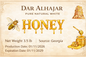 Dar Alhajar Pure Natural White Honey 3.5lb