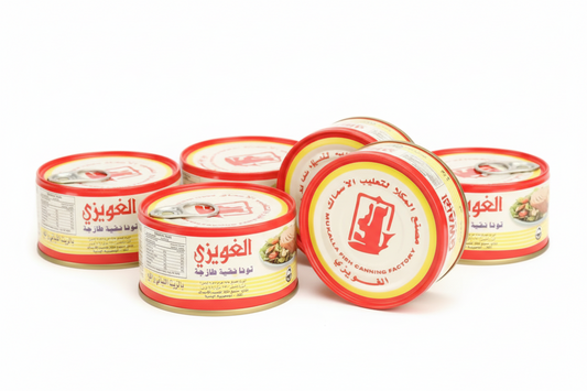 Gwaizi Tuna Yellow 185g 6pk