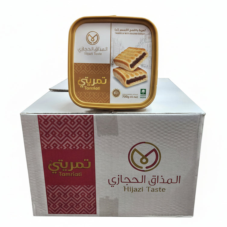 Hijazel Taste packaging with a box and container in a store setting