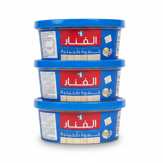 Alfanar Halawa 170g 3pk