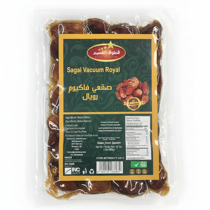 Sagai Alqassim Dates 2lb x 8pk