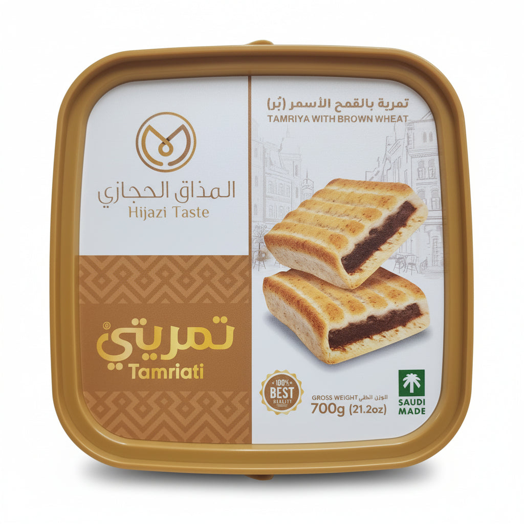 Packaged cookies with a visible brand logo on a white surface