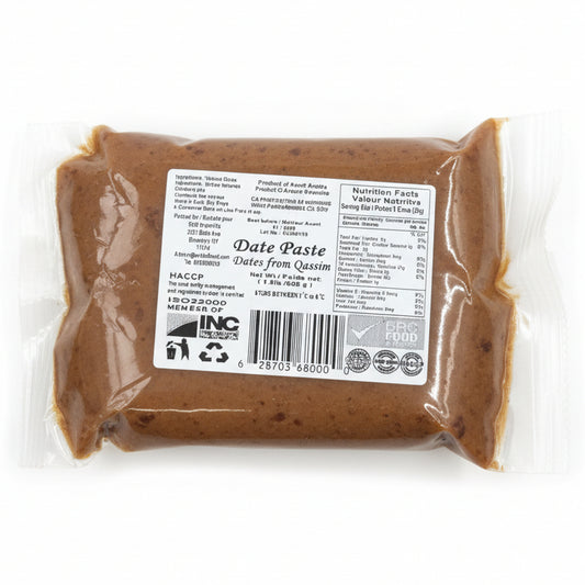 Qassim Date Paste 2 x 800gm