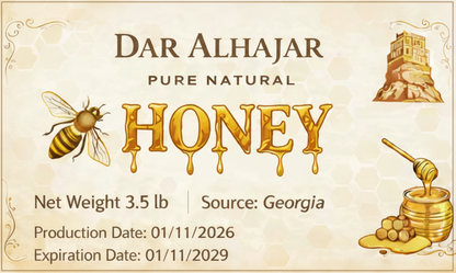 Dar Alhajar Pure Natural Honey 3.5lb