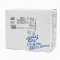 Crispy Fliers Mild Chicken Wings MC 3 x 5lb 13475