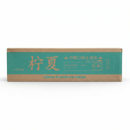 Viral Fruit Ice Cream lemon MC 24pk