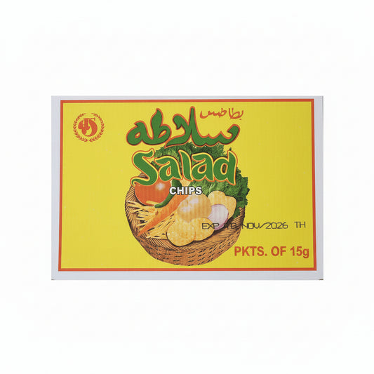 Box of Sabda Chips with a yellow background and green text, surrounded by shelves in a store.