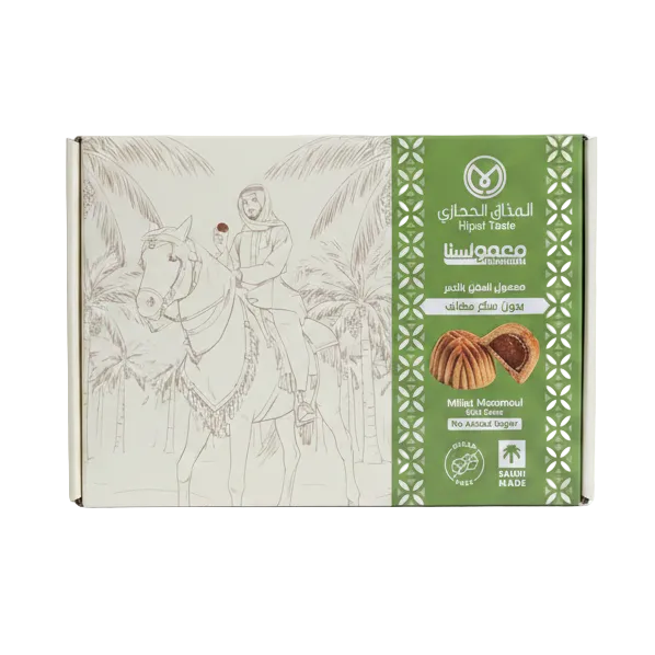Mamoul Milet Wheat Sugar Free