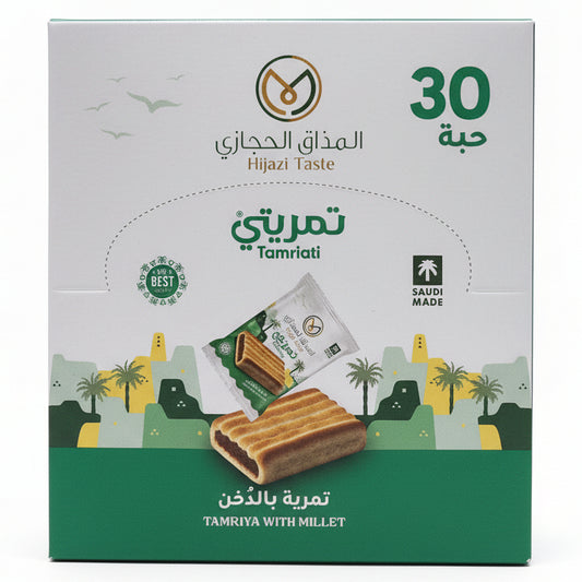 Hijazi Taste Tamriati Millet Wheat 30 X 20gm