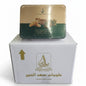 Saadeddin Assorted Baklava MC 500g X 10pk