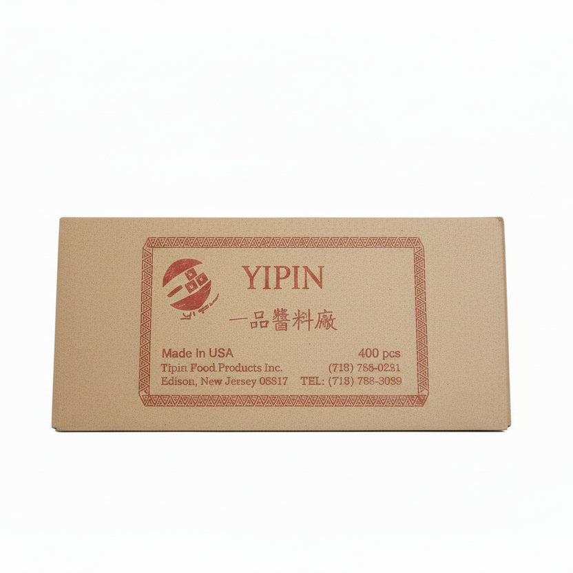 Cardboard box with 'YIPIN' branding on a gray surface