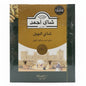 Ahmed Tea With Cardamom 1pk