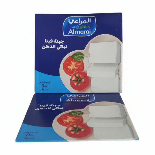 Almarai Feta Cheese 2pk x 500gm