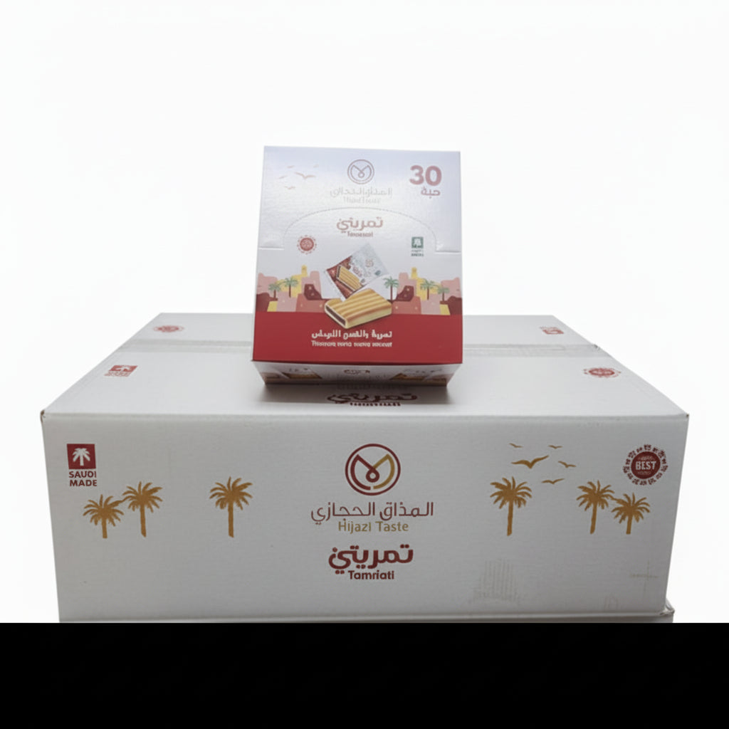 Product packaging with brand logo in a warehouse setting