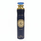 Air Freshener 300ml
