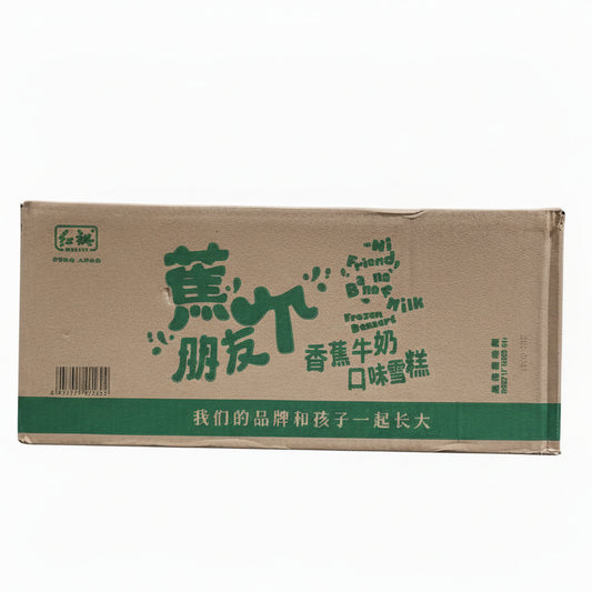 Banana Ice Cream MC 4 x 10pk