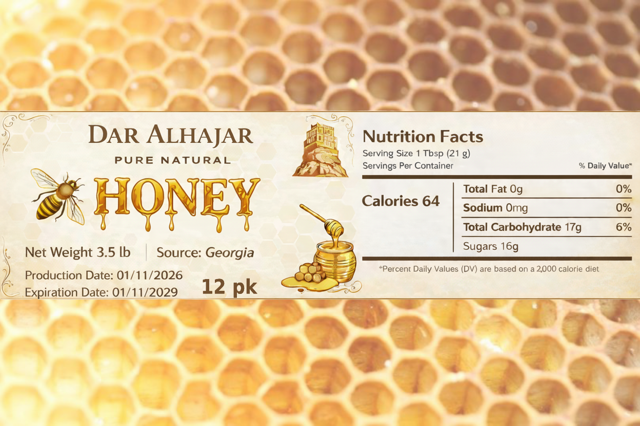 Dar Alhajar Pure Natural Honey MC 3.5lb x 12pk