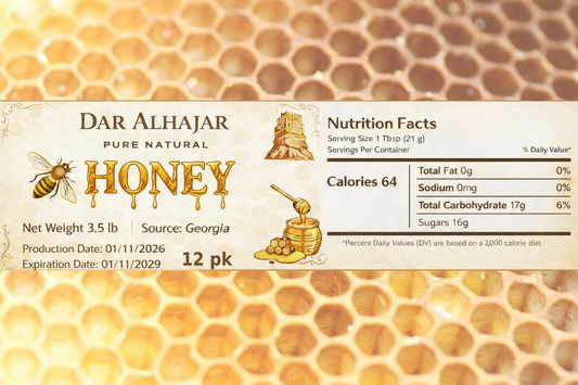 Dar Alhajar Pure Natural Honey MC 3.5lb x 12pk