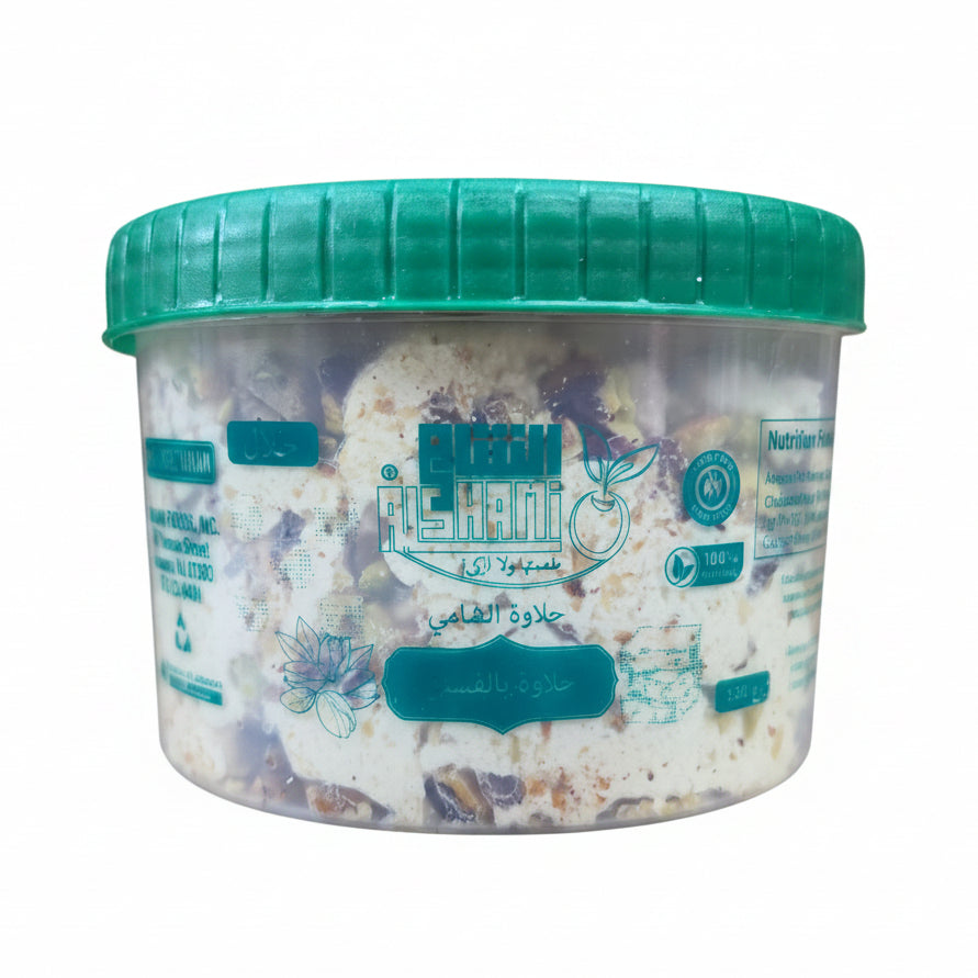 Alshami halwa Pistachio 1Lb